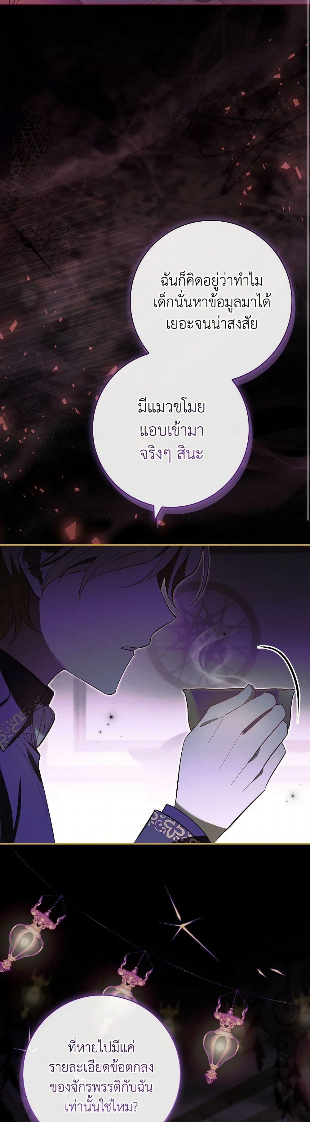 Manga-lc-com อ่านมังงะ อ่านการ์ตูน ออนไลน์ ฟรี Male Lead, I’ll Respect Your Taste ตอนที่ 1 2 3 4 5 6 7 8 9 10 11 12 13 14 ฟรี ไม่มีโฆษณา Manga-lc - อ่าน มังงะ อ่าน การ์ตูน ออนไลน์ อ่านมังงะ ฟรี