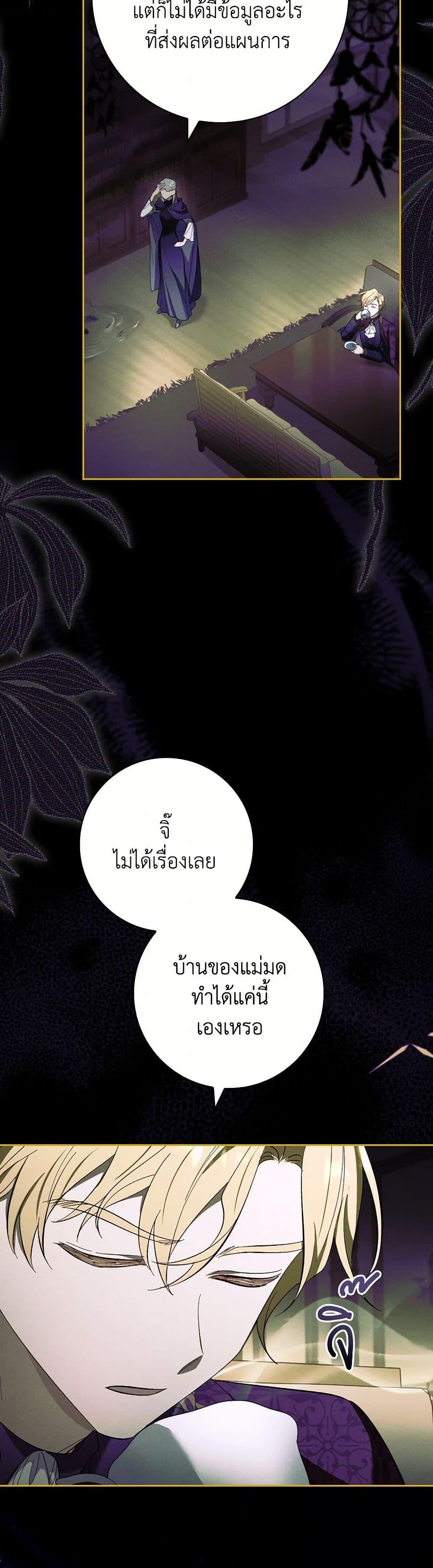 Manga-lc-com อ่านมังงะ อ่านการ์ตูน ออนไลน์ ฟรี Male Lead, I’ll Respect Your Taste ตอนที่ 1 2 3 4 5 6 7 8 9 10 11 12 13 14 ฟรี ไม่มีโฆษณา Manga-lc - อ่าน มังงะ อ่าน การ์ตูน ออนไลน์ อ่านมังงะ ฟรี