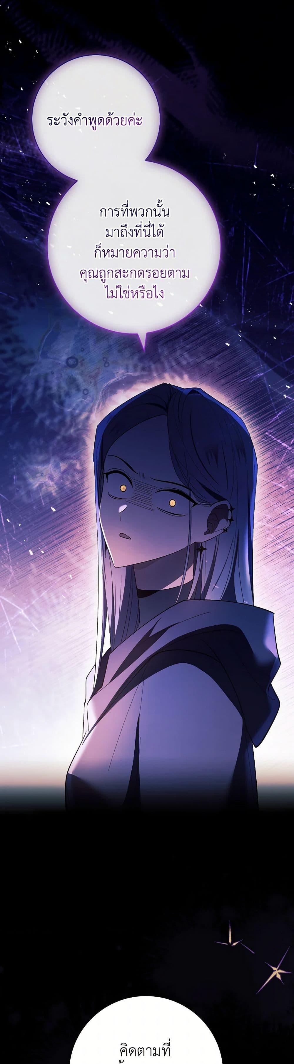 Manga-lc-com อ่านมังงะ อ่านการ์ตูน ออนไลน์ ฟรี Male Lead, I’ll Respect Your Taste ตอนที่ 1 2 3 4 5 6 7 8 9 10 11 12 13 14 ฟรี ไม่มีโฆษณา Manga-lc - อ่าน มังงะ อ่าน การ์ตูน ออนไลน์ อ่านมังงะ ฟรี