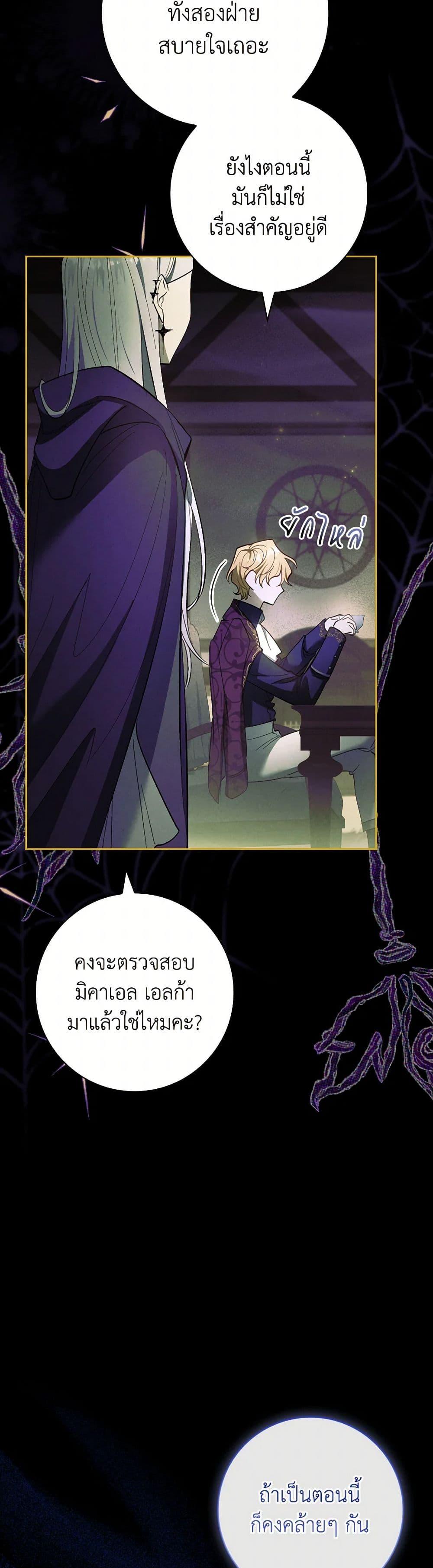 Manga-lc-com อ่านมังงะ อ่านการ์ตูน ออนไลน์ ฟรี Male Lead, I’ll Respect Your Taste ตอนที่ 1 2 3 4 5 6 7 8 9 10 11 12 13 14 ฟรี ไม่มีโฆษณา Manga-lc - อ่าน มังงะ อ่าน การ์ตูน ออนไลน์ อ่านมังงะ ฟรี