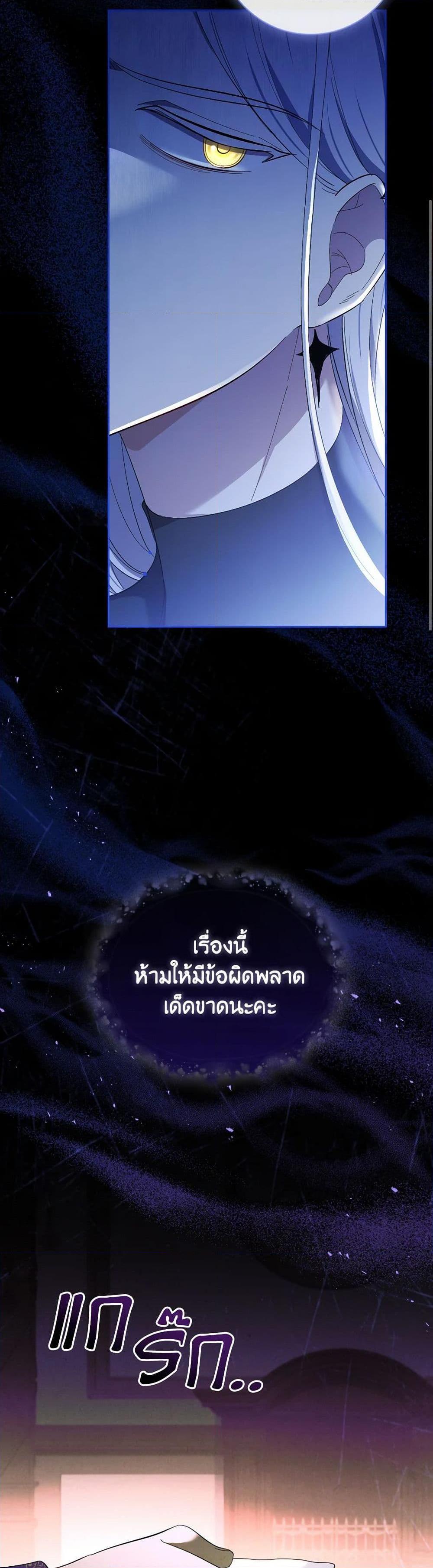 Manga-lc-com อ่านมังงะ อ่านการ์ตูน ออนไลน์ ฟรี Male Lead, I’ll Respect Your Taste ตอนที่ 1 2 3 4 5 6 7 8 9 10 11 12 13 14 ฟรี ไม่มีโฆษณา Manga-lc - อ่าน มังงะ อ่าน การ์ตูน ออนไลน์ อ่านมังงะ ฟรี