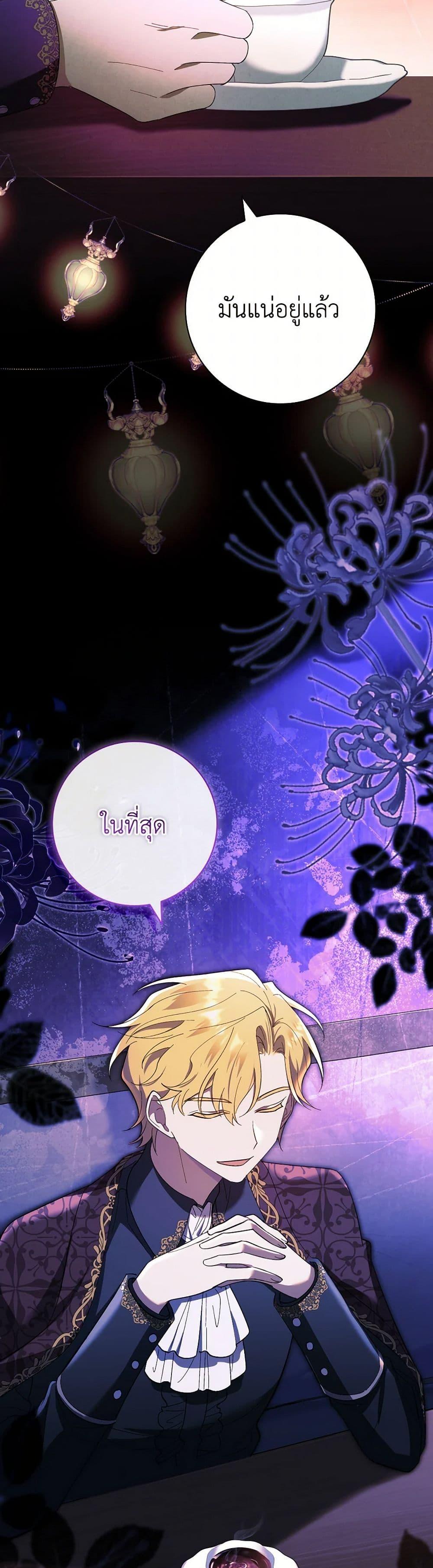 Manga-lc-com อ่านมังงะ อ่านการ์ตูน ออนไลน์ ฟรี Male Lead, I’ll Respect Your Taste ตอนที่ 1 2 3 4 5 6 7 8 9 10 11 12 13 14 ฟรี ไม่มีโฆษณา Manga-lc - อ่าน มังงะ อ่าน การ์ตูน ออนไลน์ อ่านมังงะ ฟรี