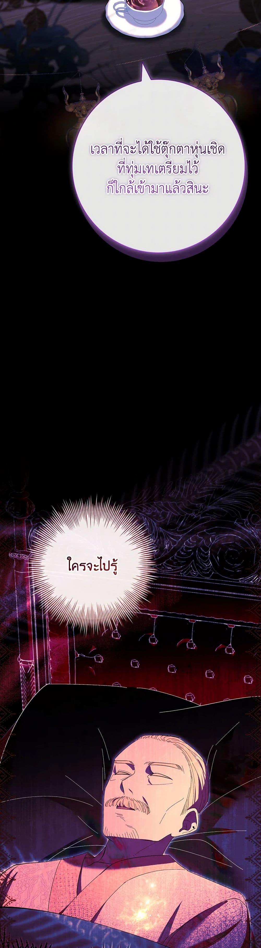 Manga-lc-com อ่านมังงะ อ่านการ์ตูน ออนไลน์ ฟรี Male Lead, I’ll Respect Your Taste ตอนที่ 1 2 3 4 5 6 7 8 9 10 11 12 13 14 ฟรี ไม่มีโฆษณา Manga-lc - อ่าน มังงะ อ่าน การ์ตูน ออนไลน์ อ่านมังงะ ฟรี