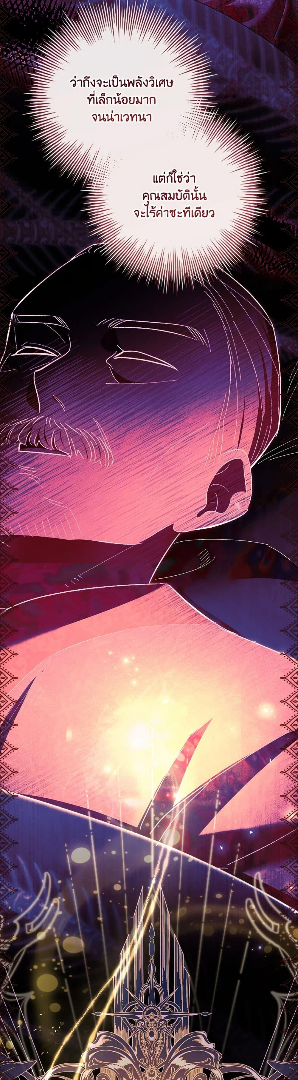 Manga-lc-com อ่านมังงะ อ่านการ์ตูน ออนไลน์ ฟรี Male Lead, I’ll Respect Your Taste ตอนที่ 1 2 3 4 5 6 7 8 9 10 11 12 13 14 ฟรี ไม่มีโฆษณา Manga-lc - อ่าน มังงะ อ่าน การ์ตูน ออนไลน์ อ่านมังงะ ฟรี