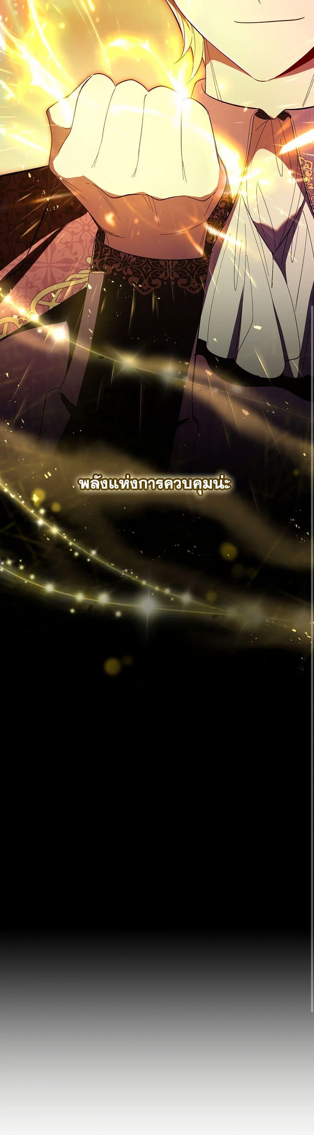 Manga-lc-com อ่านมังงะ อ่านการ์ตูน ออนไลน์ ฟรี Male Lead, I’ll Respect Your Taste ตอนที่ 1 2 3 4 5 6 7 8 9 10 11 12 13 14 ฟรี ไม่มีโฆษณา Manga-lc - อ่าน มังงะ อ่าน การ์ตูน ออนไลน์ อ่านมังงะ ฟรี