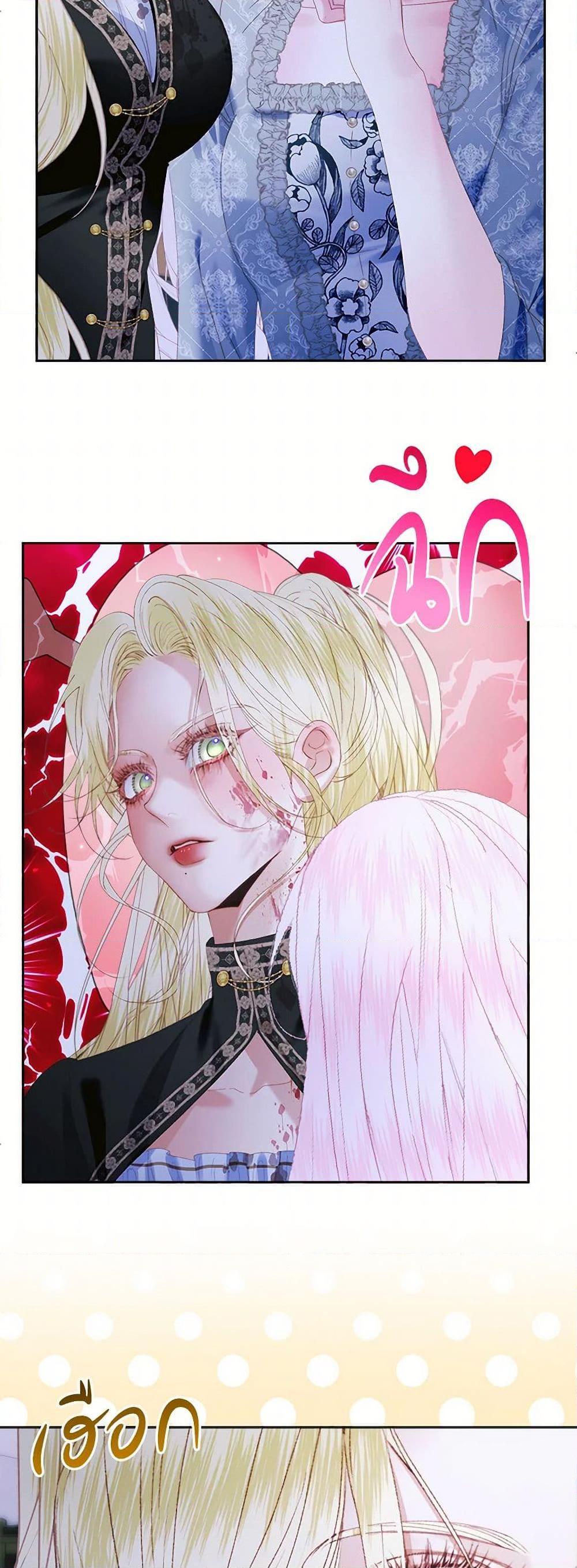 Manga-lc-com อ่านมังงะ อ่านการ์ตูน ออนไลน์ ฟรี Becoming The Villain’s Family ตอนที่ 1 2 3 4 5 6 7 8 9 10 11 12 13 14 ฟรี ไม่มีโฆษณา Manga-lc - อ่าน มังงะ อ่าน การ์ตูน ออนไลน์ อ่านมังงะ ฟรี