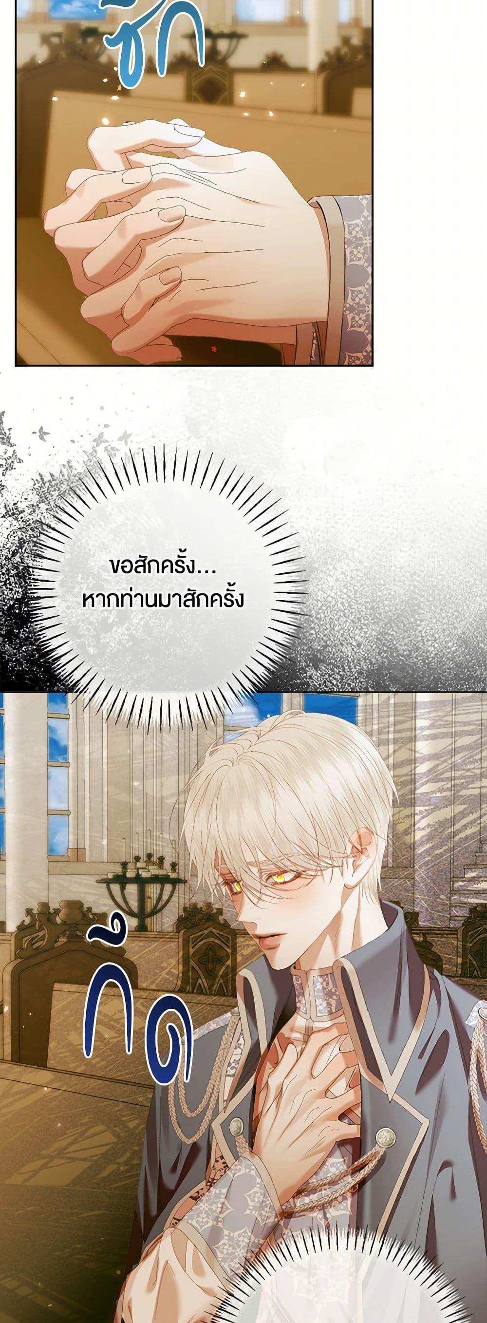 Manga-lc-com อ่านมังงะ อ่านการ์ตูน ออนไลน์ ฟรี Becoming The Villain’s Family ตอนที่ 1 2 3 4 5 6 7 8 9 10 11 12 13 14 ฟรี ไม่มีโฆษณา Manga-lc - อ่าน มังงะ อ่าน การ์ตูน ออนไลน์ อ่านมังงะ ฟรี
