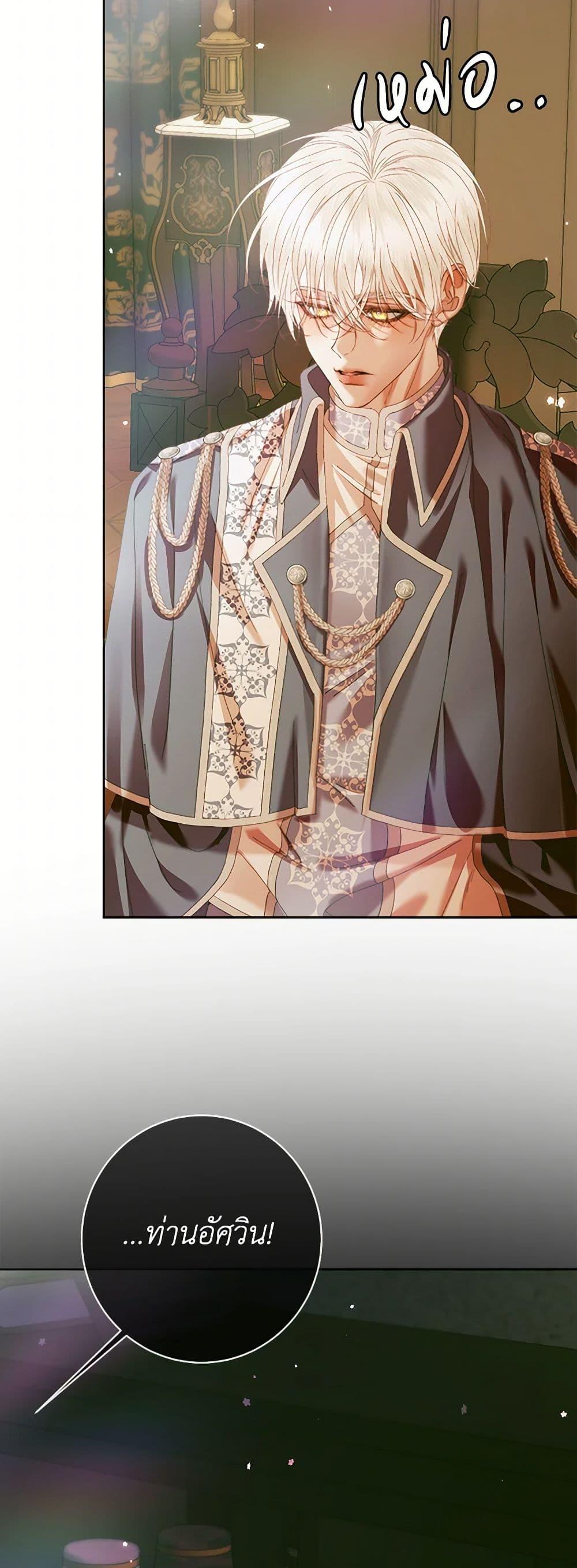 Manga-lc-com อ่านมังงะ อ่านการ์ตูน ออนไลน์ ฟรี Becoming The Villain’s Family ตอนที่ 1 2 3 4 5 6 7 8 9 10 11 12 13 14 ฟรี ไม่มีโฆษณา Manga-lc - อ่าน มังงะ อ่าน การ์ตูน ออนไลน์ อ่านมังงะ ฟรี