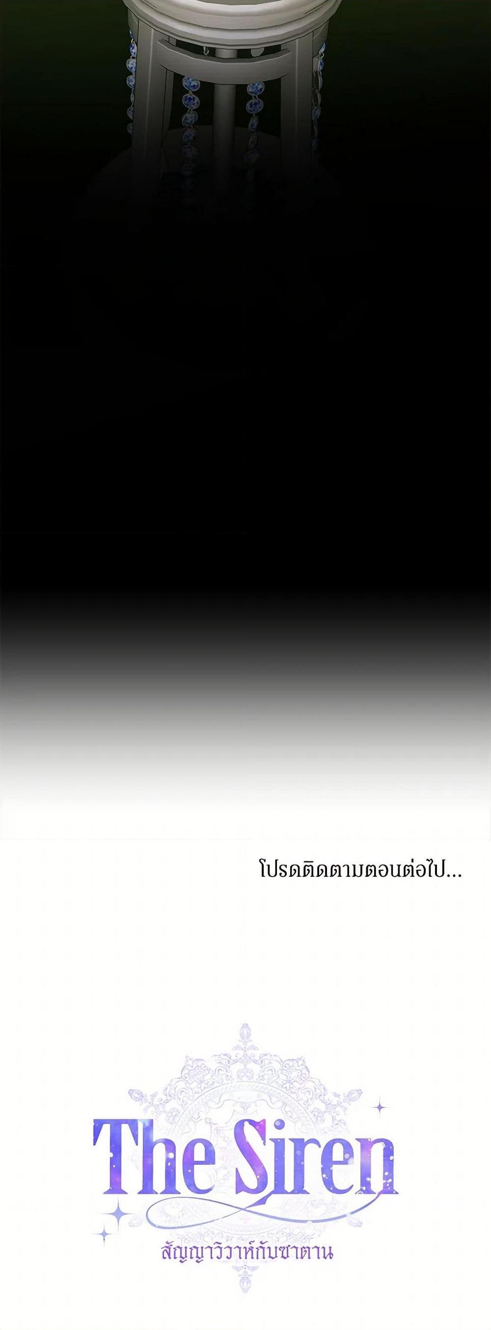 Manga-lc-com อ่านมังงะ อ่านการ์ตูน ออนไลน์ ฟรี Becoming The Villain’s Family ตอนที่ 1 2 3 4 5 6 7 8 9 10 11 12 13 14 ฟรี ไม่มีโฆษณา Manga-lc - อ่าน มังงะ อ่าน การ์ตูน ออนไลน์ อ่านมังงะ ฟรี