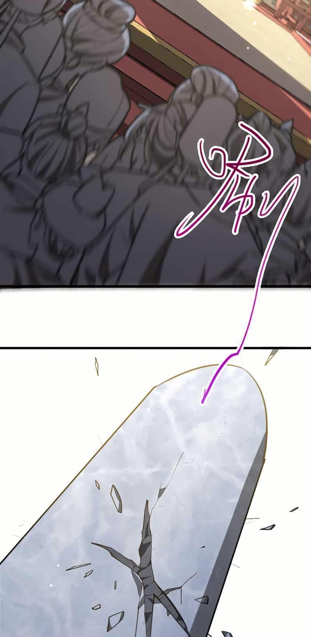 Manga-lc-com อ่านมังงะ อ่านการ์ตูน ออนไลน์ ฟรี The prodigal Taoist son ตอนที่ 1 2 3 4 5 6 7 8 9 10 11 12 13 14 ฟรี ไม่มีโฆษณา Manga-lc - อ่าน มังงะ อ่าน การ์ตูน ออนไลน์ อ่านมังงะ ฟรี