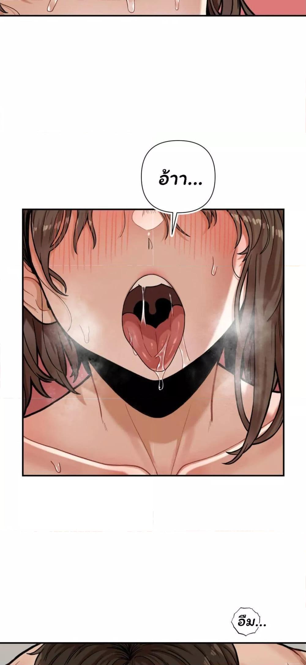 Doujin-Lc- อ่าน โดจิน มังฮวา เกาหลี ญี่ปุ่น จีน แปลไทย An Invisible Kiss ตอนที่ 1 2 3 4 5 6 7 8 9 10 11 12 13 14 ฟรี ไม่มีโฆษณา อ่าน โดจิน Manhwa เกาหลี ญี่ปุ่น จีน เรามีครบ คัดมาให้เน้นๆ โดจิน 18+ รับประกันความฟินโดย  Doujin Lc