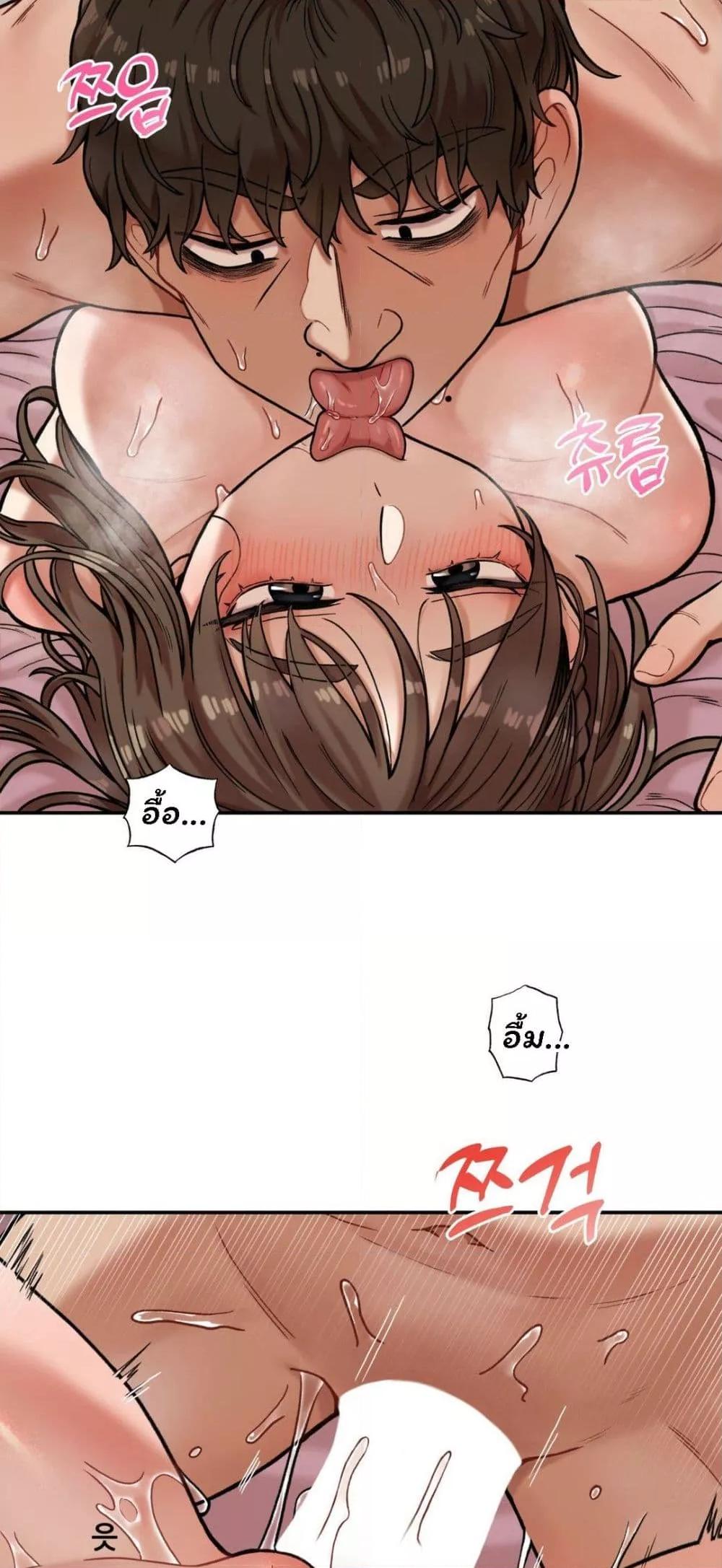 Doujin-Lc- อ่าน โดจิน มังฮวา เกาหลี ญี่ปุ่น จีน แปลไทย An Invisible Kiss ตอนที่ 1 2 3 4 5 6 7 8 9 10 11 12 13 14 ฟรี ไม่มีโฆษณา อ่าน โดจิน Manhwa เกาหลี ญี่ปุ่น จีน เรามีครบ คัดมาให้เน้นๆ โดจิน 18+ รับประกันความฟินโดย  Doujin Lc