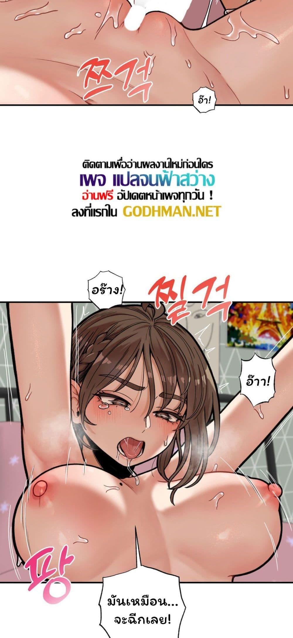 Doujin-Lc- อ่าน โดจิน มังฮวา เกาหลี ญี่ปุ่น จีน แปลไทย An Invisible Kiss ตอนที่ 1 2 3 4 5 6 7 8 9 10 11 12 13 14 ฟรี ไม่มีโฆษณา อ่าน โดจิน Manhwa เกาหลี ญี่ปุ่น จีน เรามีครบ คัดมาให้เน้นๆ โดจิน 18+ รับประกันความฟินโดย  Doujin Lc