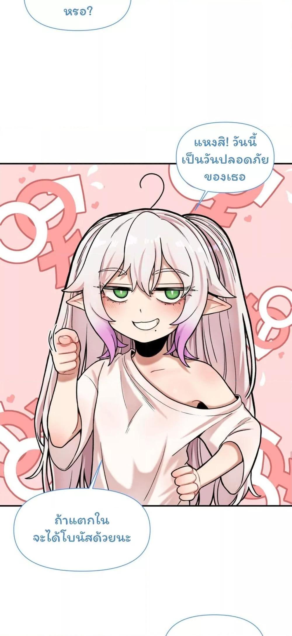 Doujin-Lc- อ่าน โดจิน มังฮวา เกาหลี ญี่ปุ่น จีน แปลไทย An Invisible Kiss ตอนที่ 1 2 3 4 5 6 7 8 9 10 11 12 13 14 ฟรี ไม่มีโฆษณา อ่าน โดจิน Manhwa เกาหลี ญี่ปุ่น จีน เรามีครบ คัดมาให้เน้นๆ โดจิน 18+ รับประกันความฟินโดย  Doujin Lc