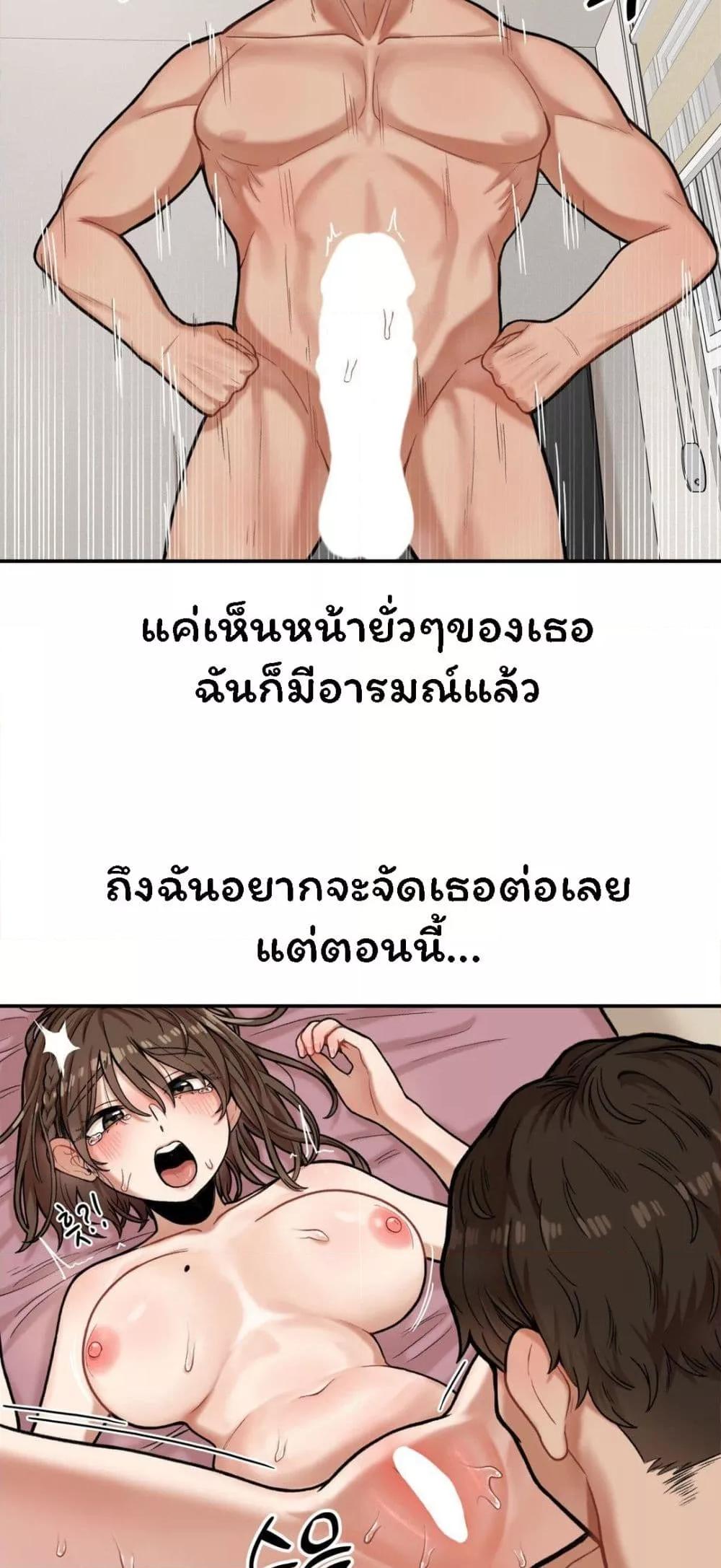 Doujin-Lc- อ่าน โดจิน มังฮวา เกาหลี ญี่ปุ่น จีน แปลไทย An Invisible Kiss ตอนที่ 1 2 3 4 5 6 7 8 9 10 11 12 13 14 ฟรี ไม่มีโฆษณา อ่าน โดจิน Manhwa เกาหลี ญี่ปุ่น จีน เรามีครบ คัดมาให้เน้นๆ โดจิน 18+ รับประกันความฟินโดย  Doujin Lc