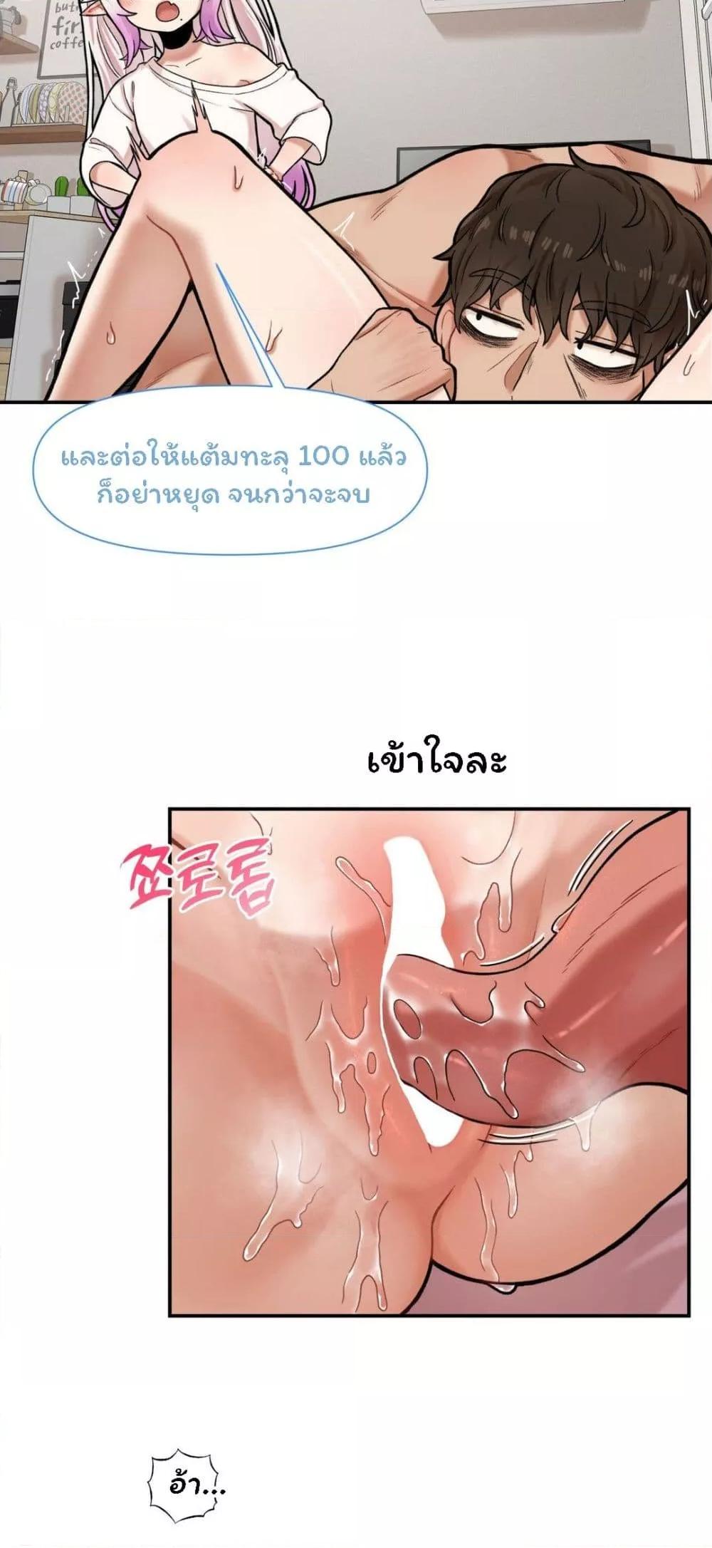 Doujin-Lc- อ่าน โดจิน มังฮวา เกาหลี ญี่ปุ่น จีน แปลไทย An Invisible Kiss ตอนที่ 1 2 3 4 5 6 7 8 9 10 11 12 13 14 ฟรี ไม่มีโฆษณา อ่าน โดจิน Manhwa เกาหลี ญี่ปุ่น จีน เรามีครบ คัดมาให้เน้นๆ โดจิน 18+ รับประกันความฟินโดย  Doujin Lc