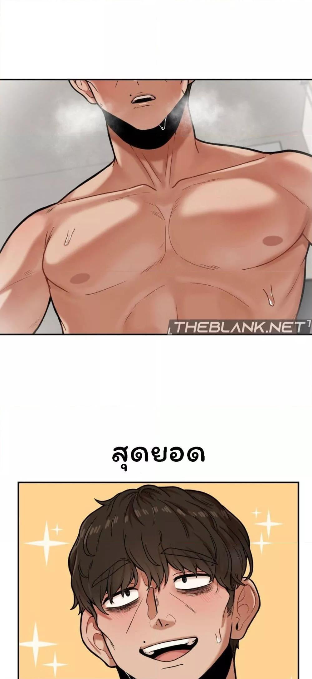 Doujin-Lc- อ่าน โดจิน มังฮวา เกาหลี ญี่ปุ่น จีน แปลไทย An Invisible Kiss ตอนที่ 1 2 3 4 5 6 7 8 9 10 11 12 13 14 ฟรี ไม่มีโฆษณา อ่าน โดจิน Manhwa เกาหลี ญี่ปุ่น จีน เรามีครบ คัดมาให้เน้นๆ โดจิน 18+ รับประกันความฟินโดย  Doujin Lc