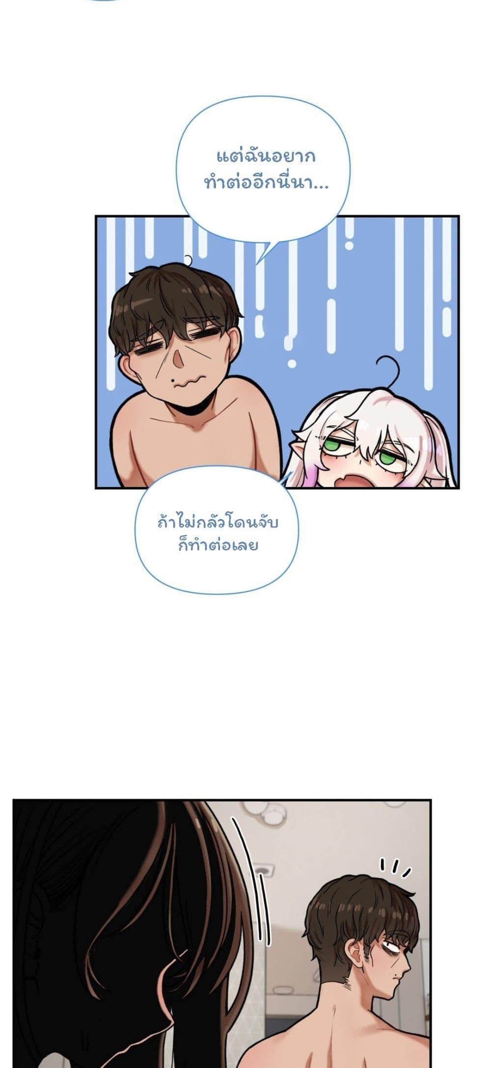 Doujin-Lc- อ่าน โดจิน มังฮวา เกาหลี ญี่ปุ่น จีน แปลไทย An Invisible Kiss ตอนที่ 1 2 3 4 5 6 7 8 9 10 11 12 13 14 ฟรี ไม่มีโฆษณา อ่าน โดจิน Manhwa เกาหลี ญี่ปุ่น จีน เรามีครบ คัดมาให้เน้นๆ โดจิน 18+ รับประกันความฟินโดย  Doujin Lc