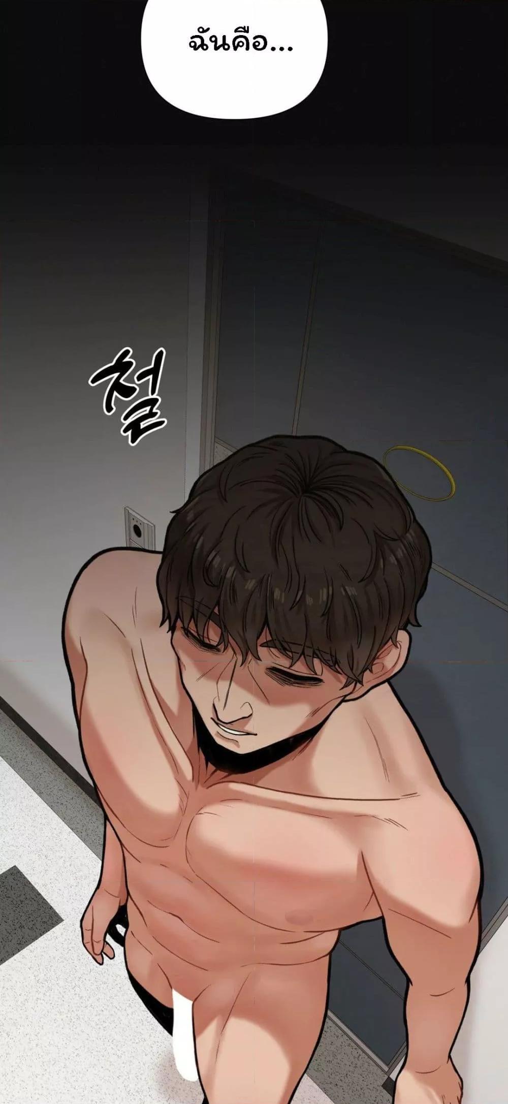 Doujin-Lc- อ่าน โดจิน มังฮวา เกาหลี ญี่ปุ่น จีน แปลไทย An Invisible Kiss ตอนที่ 1 2 3 4 5 6 7 8 9 10 11 12 13 14 ฟรี ไม่มีโฆษณา อ่าน โดจิน Manhwa เกาหลี ญี่ปุ่น จีน เรามีครบ คัดมาให้เน้นๆ โดจิน 18+ รับประกันความฟินโดย  Doujin Lc