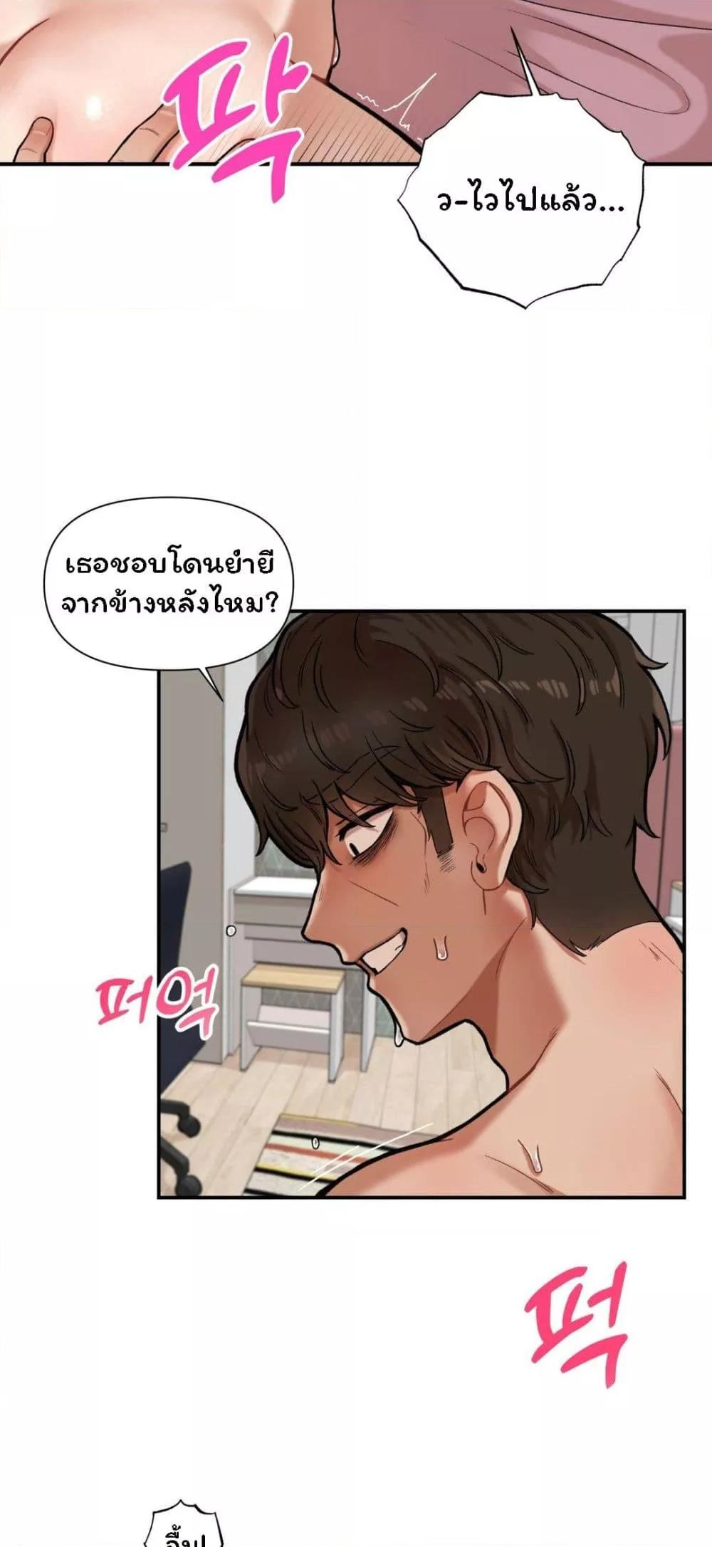 Doujin-Lc- อ่าน โดจิน มังฮวา เกาหลี ญี่ปุ่น จีน แปลไทย An Invisible Kiss ตอนที่ 1 2 3 4 5 6 7 8 9 10 11 12 13 14 ฟรี ไม่มีโฆษณา อ่าน โดจิน Manhwa เกาหลี ญี่ปุ่น จีน เรามีครบ คัดมาให้เน้นๆ โดจิน 18+ รับประกันความฟินโดย  Doujin Lc