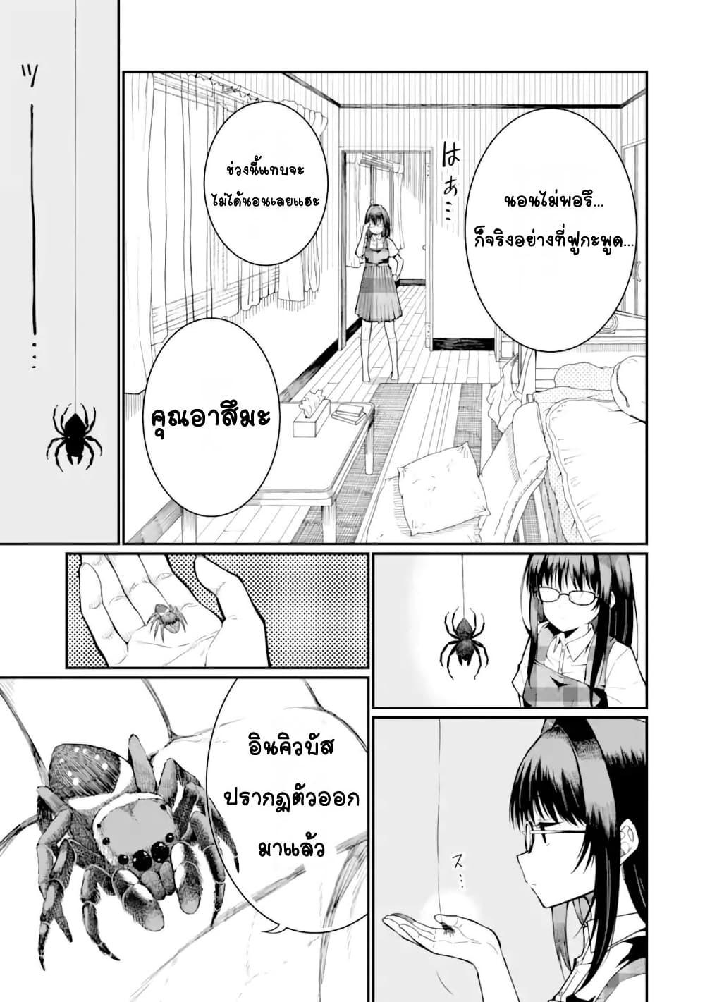 Doujin-Lc- อ่าน โดจิน มังฮวา เกาหลี ญี่ปุ่น จีน แปลไทย Hoshokusha Kei Mahou Shoujo ตอนที่ 1 2 3 4 5 6 7 8 9 10 11 12 13 14 ฟรี ไม่มีโฆษณา อ่าน โดจิน Manhwa เกาหลี ญี่ปุ่น จีน เรามีครบ คัดมาให้เน้นๆ โดจิน 18+ รับประกันความฟินโดย  Doujin Lc