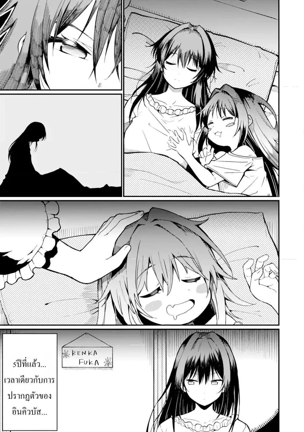 Doujin-Lc- อ่าน โดจิน มังฮวา เกาหลี ญี่ปุ่น จีน แปลไทย Hoshokusha Kei Mahou Shoujo ตอนที่ 1 2 3 4 5 6 7 8 9 10 11 12 13 14 ฟรี ไม่มีโฆษณา อ่าน โดจิน Manhwa เกาหลี ญี่ปุ่น จีน เรามีครบ คัดมาให้เน้นๆ โดจิน 18+ รับประกันความฟินโดย  Doujin Lc