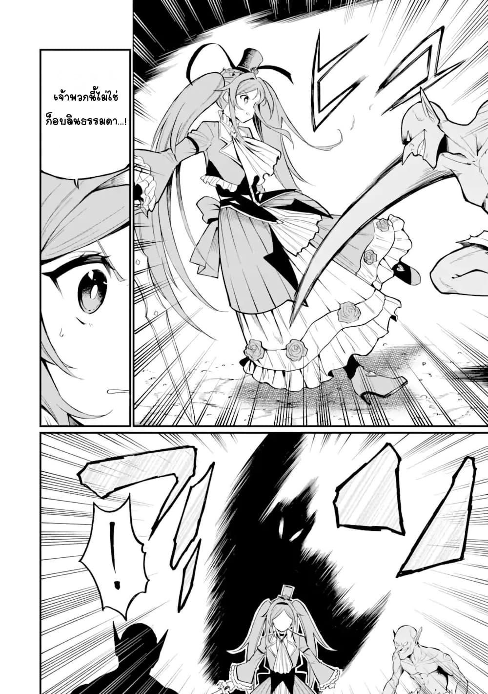 Doujin-Lc- อ่าน โดจิน มังฮวา เกาหลี ญี่ปุ่น จีน แปลไทย Hoshokusha Kei Mahou Shoujo ตอนที่ 1 2 3 4 5 6 7 8 9 10 11 12 13 14 ฟรี ไม่มีโฆษณา อ่าน โดจิน Manhwa เกาหลี ญี่ปุ่น จีน เรามีครบ คัดมาให้เน้นๆ โดจิน 18+ รับประกันความฟินโดย  Doujin Lc