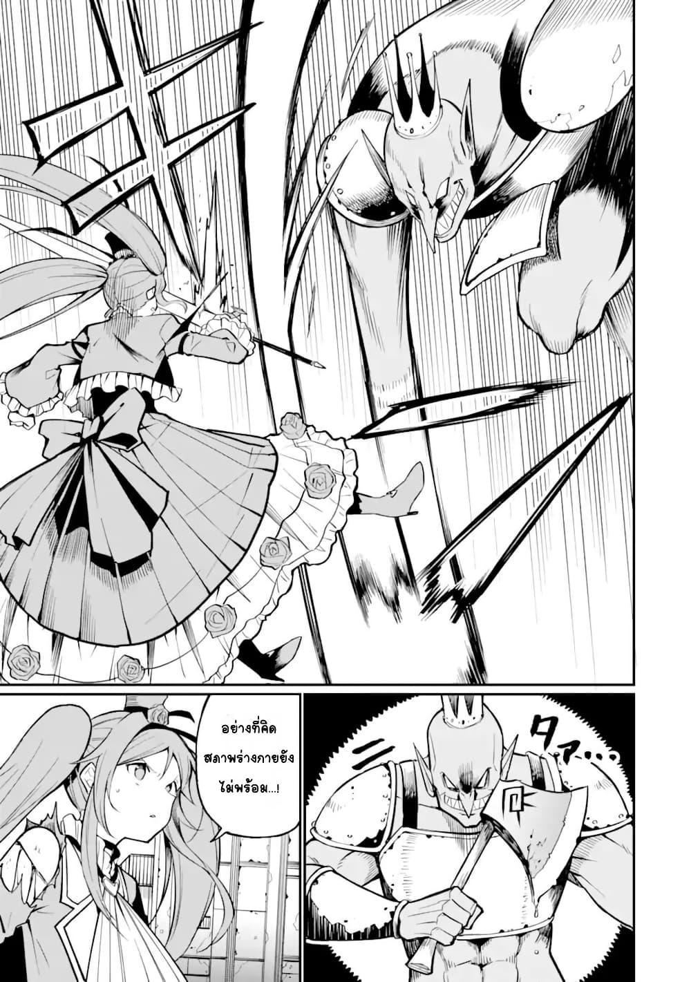 Doujin-Lc- อ่าน โดจิน มังฮวา เกาหลี ญี่ปุ่น จีน แปลไทย Hoshokusha Kei Mahou Shoujo ตอนที่ 1 2 3 4 5 6 7 8 9 10 11 12 13 14 ฟรี ไม่มีโฆษณา อ่าน โดจิน Manhwa เกาหลี ญี่ปุ่น จีน เรามีครบ คัดมาให้เน้นๆ โดจิน 18+ รับประกันความฟินโดย  Doujin Lc