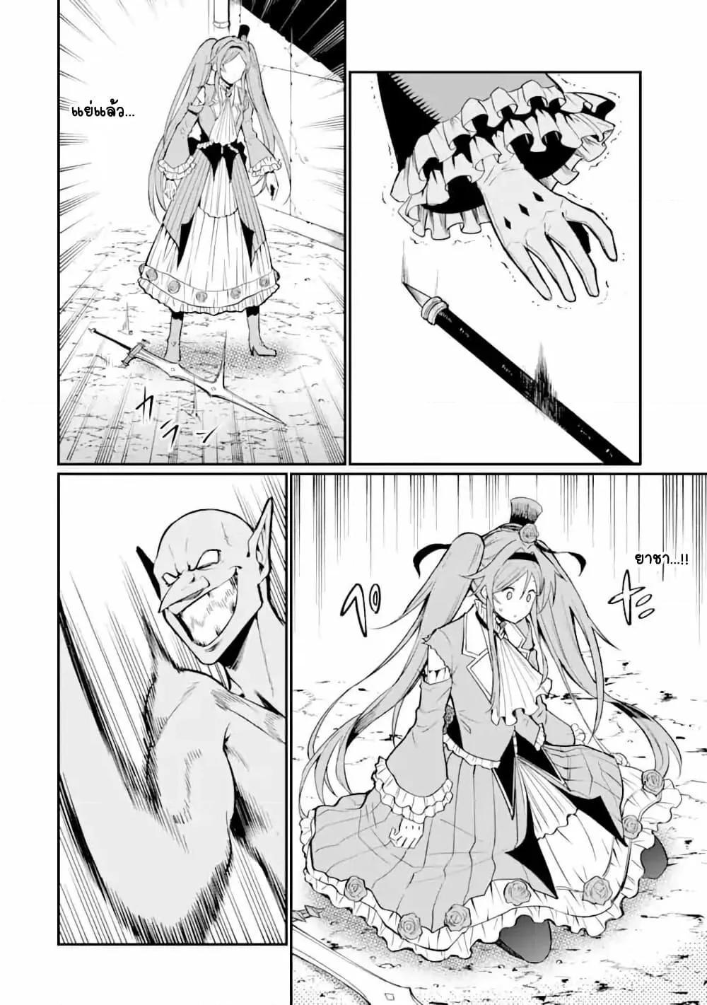 Doujin-Lc- อ่าน โดจิน มังฮวา เกาหลี ญี่ปุ่น จีน แปลไทย Hoshokusha Kei Mahou Shoujo ตอนที่ 1 2 3 4 5 6 7 8 9 10 11 12 13 14 ฟรี ไม่มีโฆษณา อ่าน โดจิน Manhwa เกาหลี ญี่ปุ่น จีน เรามีครบ คัดมาให้เน้นๆ โดจิน 18+ รับประกันความฟินโดย  Doujin Lc