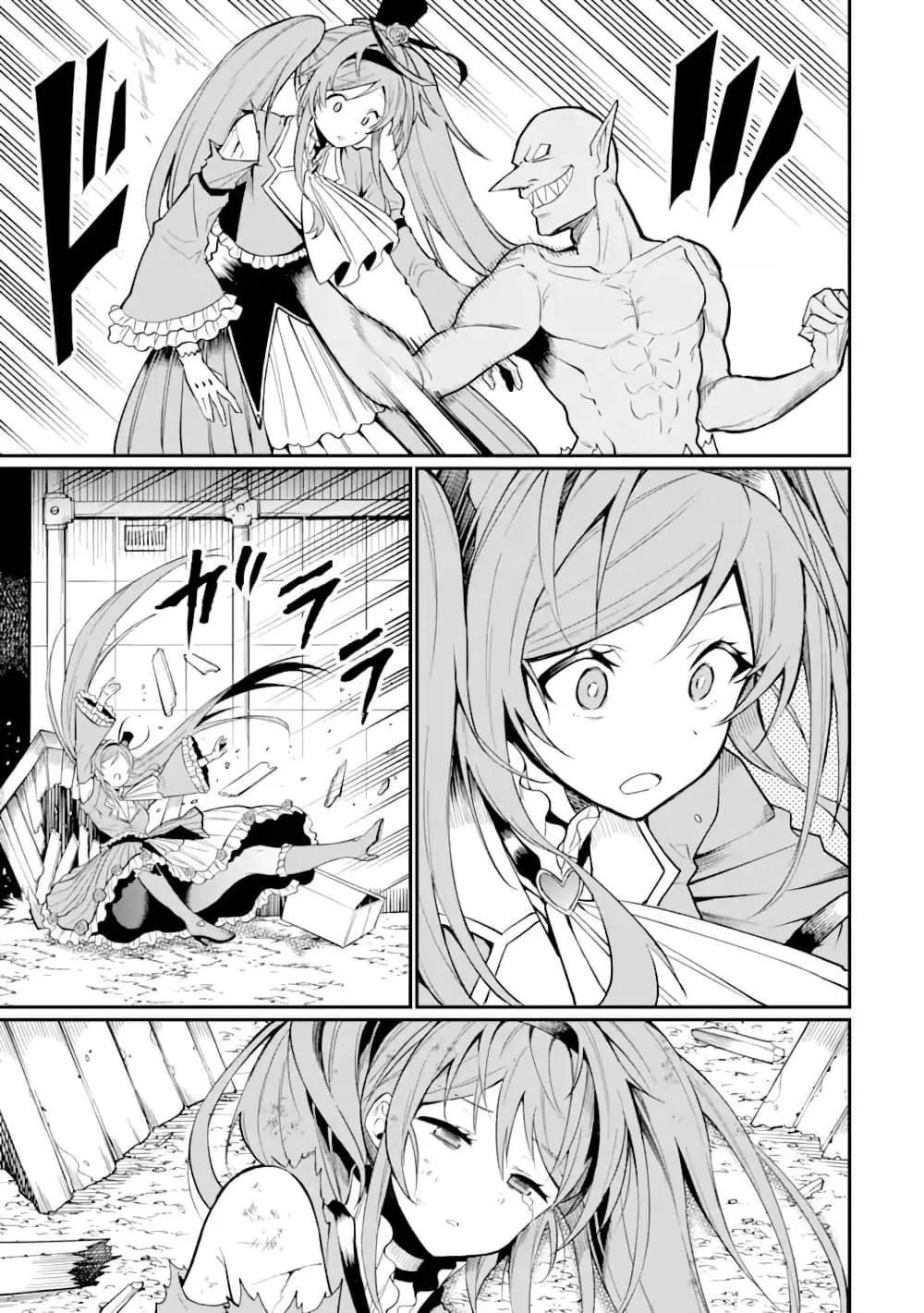 Doujin-Lc- อ่าน โดจิน มังฮวา เกาหลี ญี่ปุ่น จีน แปลไทย Hoshokusha Kei Mahou Shoujo ตอนที่ 1 2 3 4 5 6 7 8 9 10 11 12 13 14 ฟรี ไม่มีโฆษณา อ่าน โดจิน Manhwa เกาหลี ญี่ปุ่น จีน เรามีครบ คัดมาให้เน้นๆ โดจิน 18+ รับประกันความฟินโดย  Doujin Lc