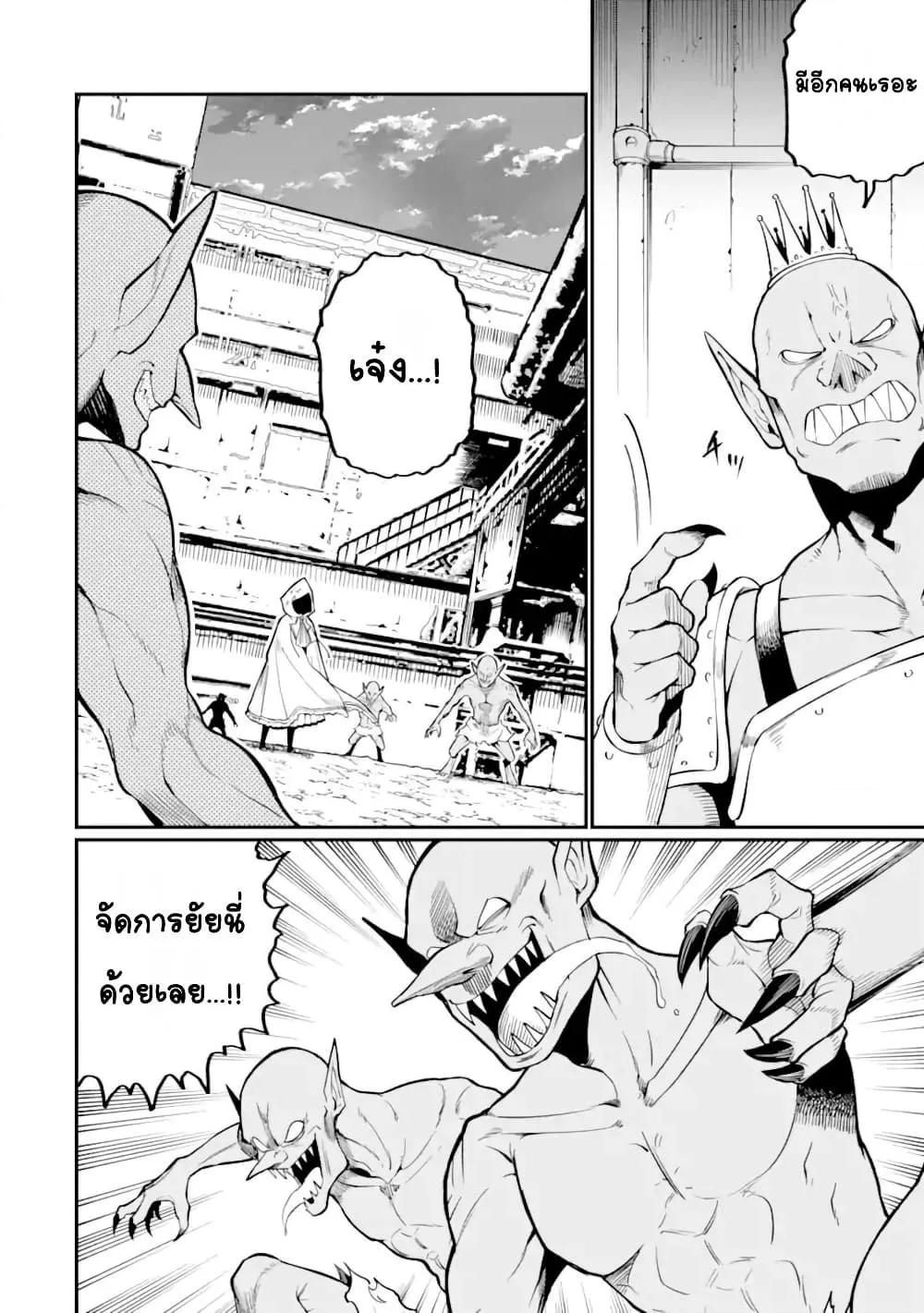 Doujin-Lc- อ่าน โดจิน มังฮวา เกาหลี ญี่ปุ่น จีน แปลไทย Hoshokusha Kei Mahou Shoujo ตอนที่ 1 2 3 4 5 6 7 8 9 10 11 12 13 14 ฟรี ไม่มีโฆษณา อ่าน โดจิน Manhwa เกาหลี ญี่ปุ่น จีน เรามีครบ คัดมาให้เน้นๆ โดจิน 18+ รับประกันความฟินโดย  Doujin Lc
