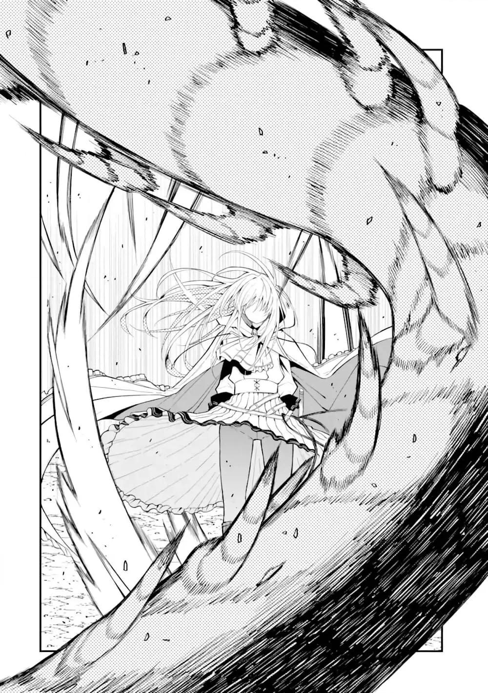 Doujin-Lc- อ่าน โดจิน มังฮวา เกาหลี ญี่ปุ่น จีน แปลไทย Hoshokusha Kei Mahou Shoujo ตอนที่ 1 2 3 4 5 6 7 8 9 10 11 12 13 14 ฟรี ไม่มีโฆษณา อ่าน โดจิน Manhwa เกาหลี ญี่ปุ่น จีน เรามีครบ คัดมาให้เน้นๆ โดจิน 18+ รับประกันความฟินโดย  Doujin Lc
