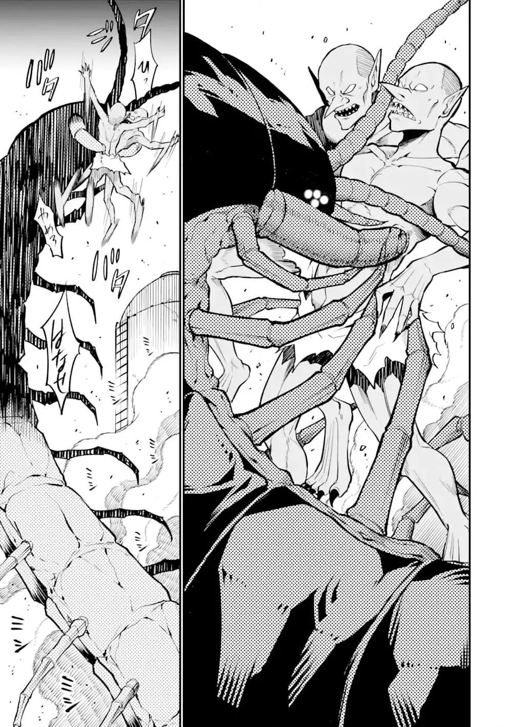 Doujin-Lc- อ่าน โดจิน มังฮวา เกาหลี ญี่ปุ่น จีน แปลไทย Hoshokusha Kei Mahou Shoujo ตอนที่ 1 2 3 4 5 6 7 8 9 10 11 12 13 14 ฟรี ไม่มีโฆษณา อ่าน โดจิน Manhwa เกาหลี ญี่ปุ่น จีน เรามีครบ คัดมาให้เน้นๆ โดจิน 18+ รับประกันความฟินโดย  Doujin Lc