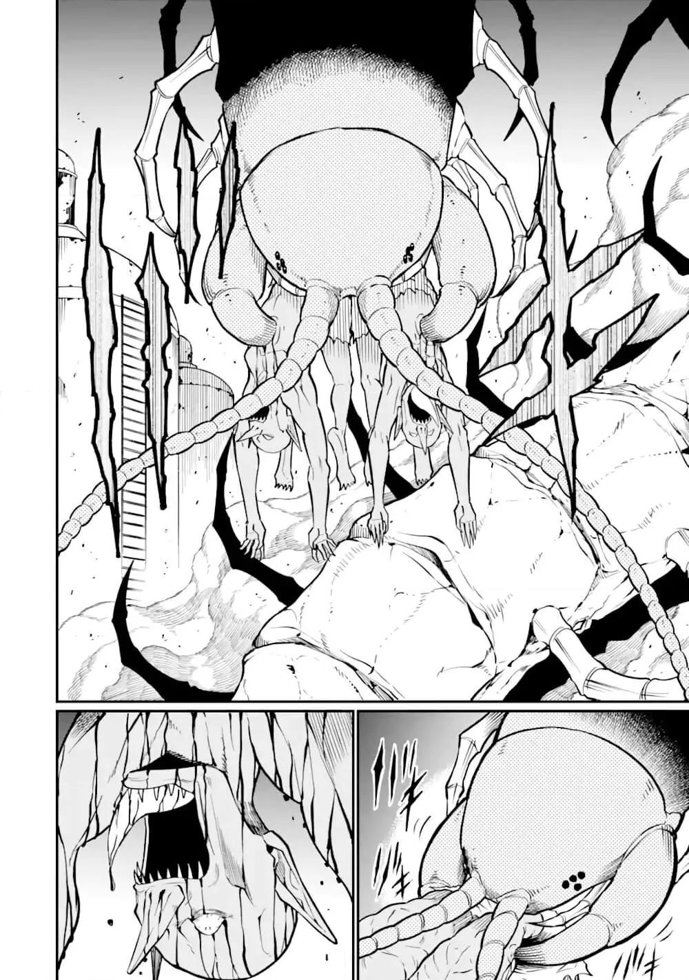 Doujin-Lc- อ่าน โดจิน มังฮวา เกาหลี ญี่ปุ่น จีน แปลไทย Hoshokusha Kei Mahou Shoujo ตอนที่ 1 2 3 4 5 6 7 8 9 10 11 12 13 14 ฟรี ไม่มีโฆษณา อ่าน โดจิน Manhwa เกาหลี ญี่ปุ่น จีน เรามีครบ คัดมาให้เน้นๆ โดจิน 18+ รับประกันความฟินโดย  Doujin Lc