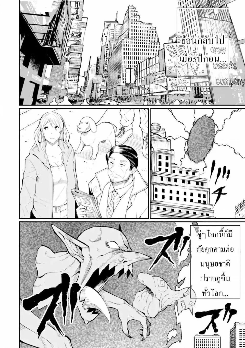 Doujin-Lc- อ่าน โดจิน มังฮวา เกาหลี ญี่ปุ่น จีน แปลไทย Hoshokusha Kei Mahou Shoujo ตอนที่ 1 2 3 4 5 6 7 8 9 10 11 12 13 14 ฟรี ไม่มีโฆษณา อ่าน โดจิน Manhwa เกาหลี ญี่ปุ่น จีน เรามีครบ คัดมาให้เน้นๆ โดจิน 18+ รับประกันความฟินโดย  Doujin Lc