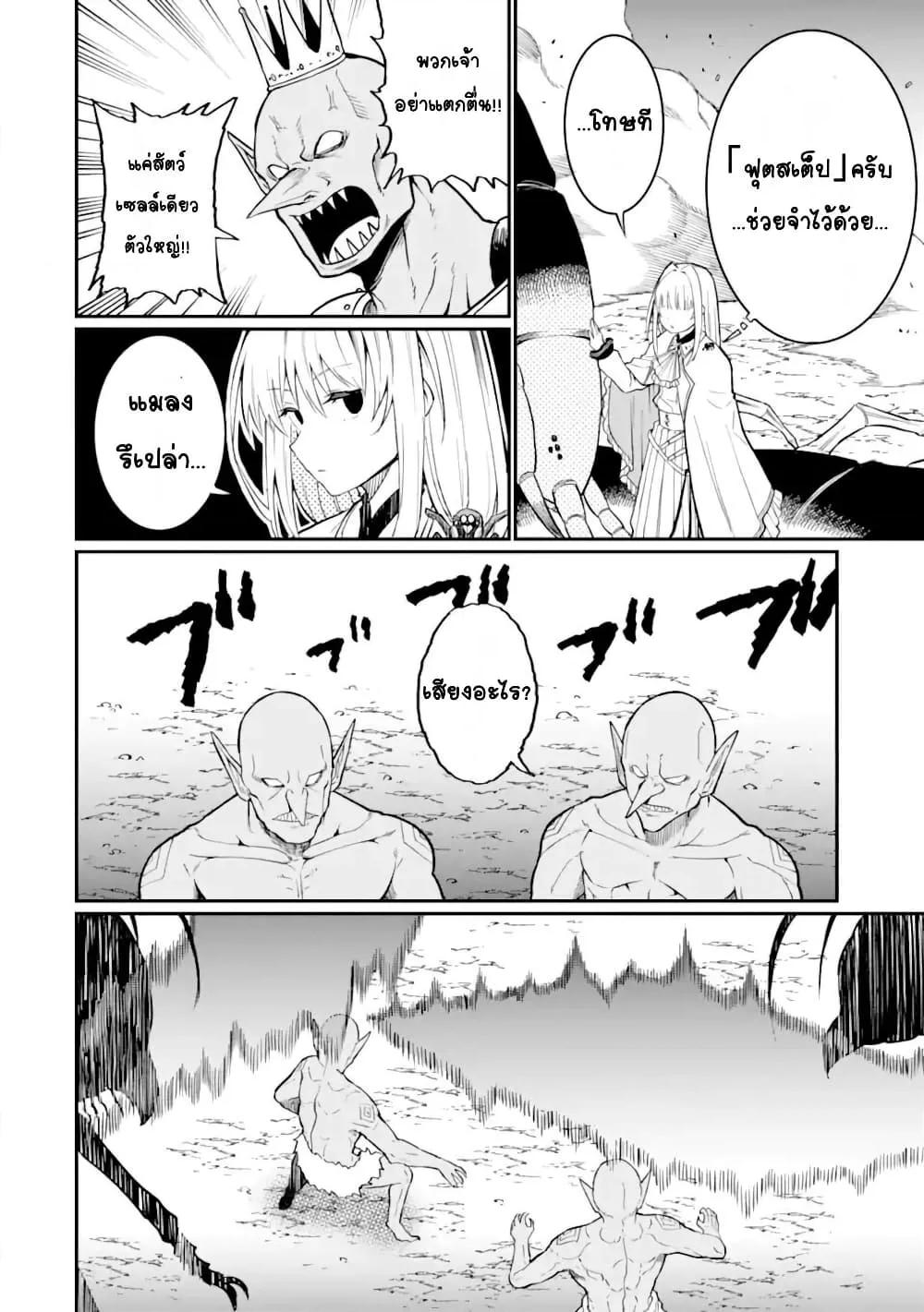 Doujin-Lc- อ่าน โดจิน มังฮวา เกาหลี ญี่ปุ่น จีน แปลไทย Hoshokusha Kei Mahou Shoujo ตอนที่ 1 2 3 4 5 6 7 8 9 10 11 12 13 14 ฟรี ไม่มีโฆษณา อ่าน โดจิน Manhwa เกาหลี ญี่ปุ่น จีน เรามีครบ คัดมาให้เน้นๆ โดจิน 18+ รับประกันความฟินโดย  Doujin Lc