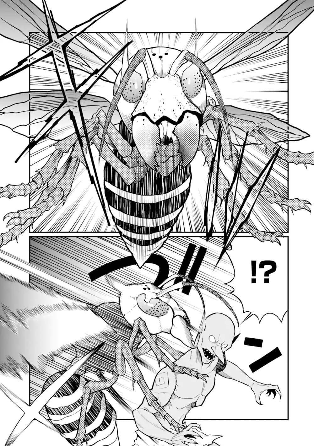 Doujin-Lc- อ่าน โดจิน มังฮวา เกาหลี ญี่ปุ่น จีน แปลไทย Hoshokusha Kei Mahou Shoujo ตอนที่ 1 2 3 4 5 6 7 8 9 10 11 12 13 14 ฟรี ไม่มีโฆษณา อ่าน โดจิน Manhwa เกาหลี ญี่ปุ่น จีน เรามีครบ คัดมาให้เน้นๆ โดจิน 18+ รับประกันความฟินโดย  Doujin Lc