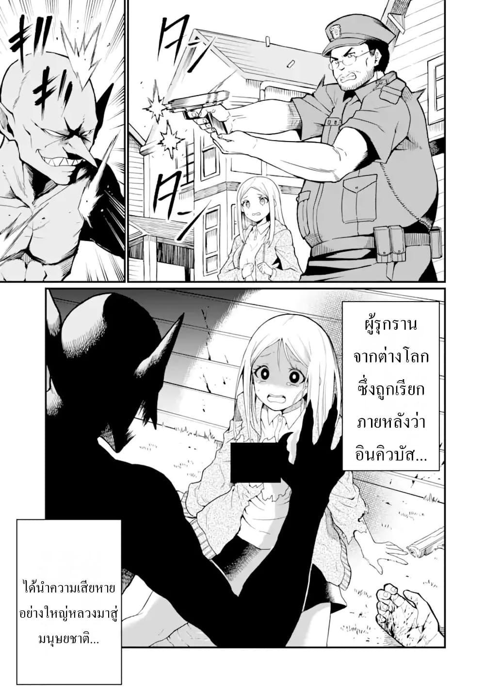 Doujin-Lc- อ่าน โดจิน มังฮวา เกาหลี ญี่ปุ่น จีน แปลไทย Hoshokusha Kei Mahou Shoujo ตอนที่ 1 2 3 4 5 6 7 8 9 10 11 12 13 14 ฟรี ไม่มีโฆษณา อ่าน โดจิน Manhwa เกาหลี ญี่ปุ่น จีน เรามีครบ คัดมาให้เน้นๆ โดจิน 18+ รับประกันความฟินโดย  Doujin Lc