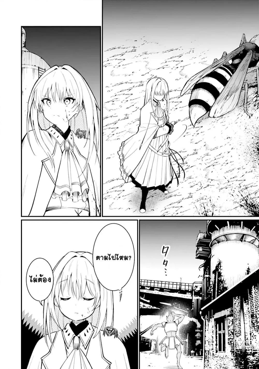 Doujin-Lc- อ่าน โดจิน มังฮวา เกาหลี ญี่ปุ่น จีน แปลไทย Hoshokusha Kei Mahou Shoujo ตอนที่ 1 2 3 4 5 6 7 8 9 10 11 12 13 14 ฟรี ไม่มีโฆษณา อ่าน โดจิน Manhwa เกาหลี ญี่ปุ่น จีน เรามีครบ คัดมาให้เน้นๆ โดจิน 18+ รับประกันความฟินโดย  Doujin Lc