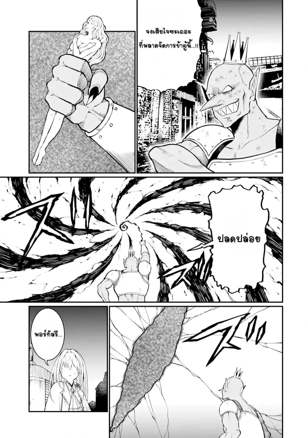 Doujin-Lc- อ่าน โดจิน มังฮวา เกาหลี ญี่ปุ่น จีน แปลไทย Hoshokusha Kei Mahou Shoujo ตอนที่ 1 2 3 4 5 6 7 8 9 10 11 12 13 14 ฟรี ไม่มีโฆษณา อ่าน โดจิน Manhwa เกาหลี ญี่ปุ่น จีน เรามีครบ คัดมาให้เน้นๆ โดจิน 18+ รับประกันความฟินโดย  Doujin Lc