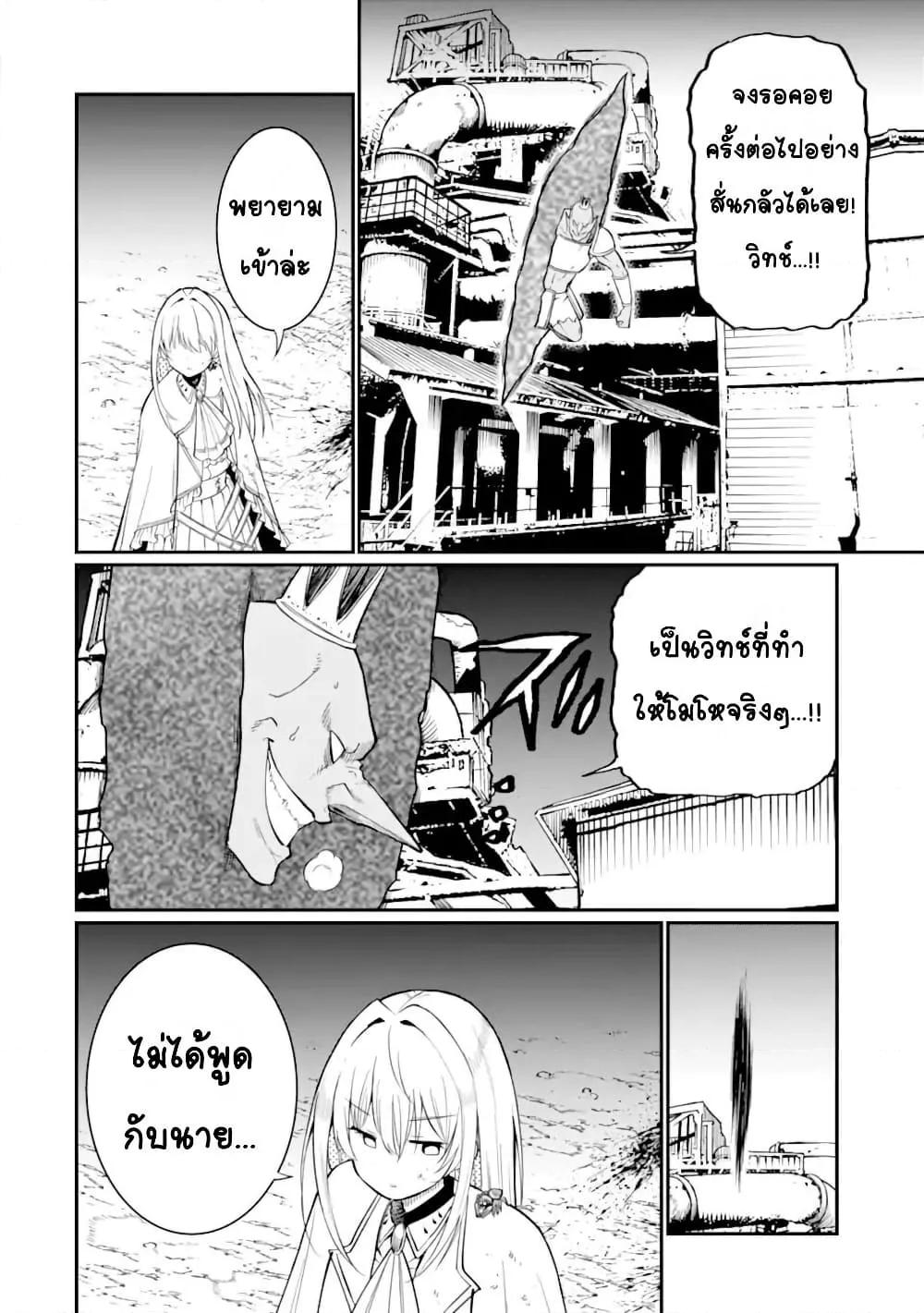 Doujin-Lc- อ่าน โดจิน มังฮวา เกาหลี ญี่ปุ่น จีน แปลไทย Hoshokusha Kei Mahou Shoujo ตอนที่ 1 2 3 4 5 6 7 8 9 10 11 12 13 14 ฟรี ไม่มีโฆษณา อ่าน โดจิน Manhwa เกาหลี ญี่ปุ่น จีน เรามีครบ คัดมาให้เน้นๆ โดจิน 18+ รับประกันความฟินโดย  Doujin Lc