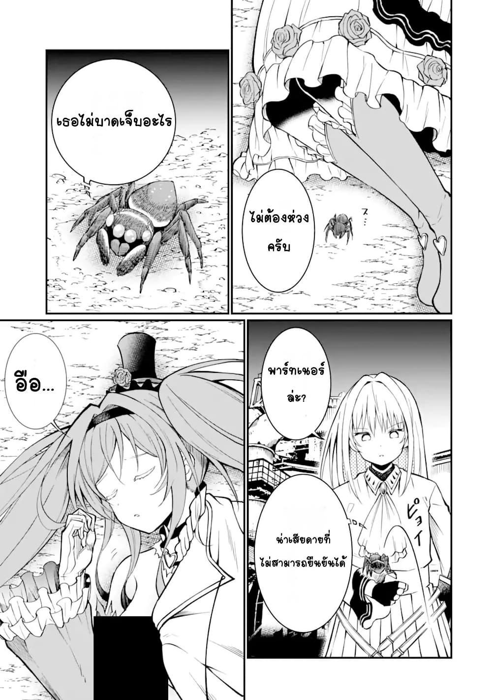 Doujin-Lc- อ่าน โดจิน มังฮวา เกาหลี ญี่ปุ่น จีน แปลไทย Hoshokusha Kei Mahou Shoujo ตอนที่ 1 2 3 4 5 6 7 8 9 10 11 12 13 14 ฟรี ไม่มีโฆษณา อ่าน โดจิน Manhwa เกาหลี ญี่ปุ่น จีน เรามีครบ คัดมาให้เน้นๆ โดจิน 18+ รับประกันความฟินโดย  Doujin Lc