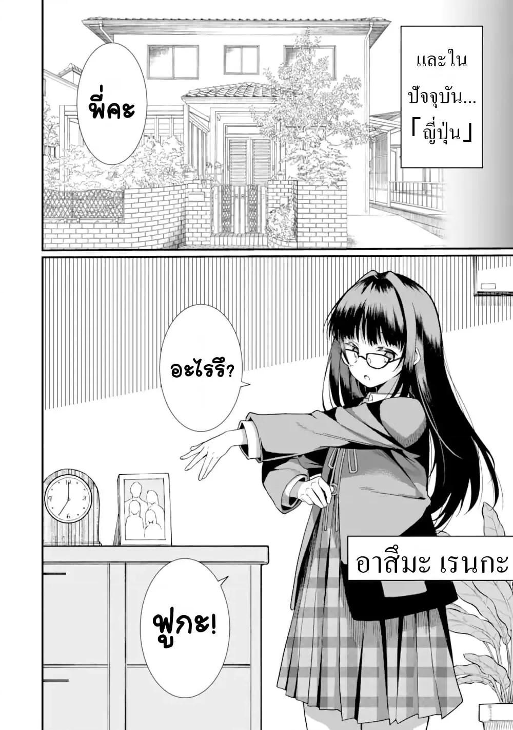 Doujin-Lc- อ่าน โดจิน มังฮวา เกาหลี ญี่ปุ่น จีน แปลไทย Hoshokusha Kei Mahou Shoujo ตอนที่ 1 2 3 4 5 6 7 8 9 10 11 12 13 14 ฟรี ไม่มีโฆษณา อ่าน โดจิน Manhwa เกาหลี ญี่ปุ่น จีน เรามีครบ คัดมาให้เน้นๆ โดจิน 18+ รับประกันความฟินโดย  Doujin Lc