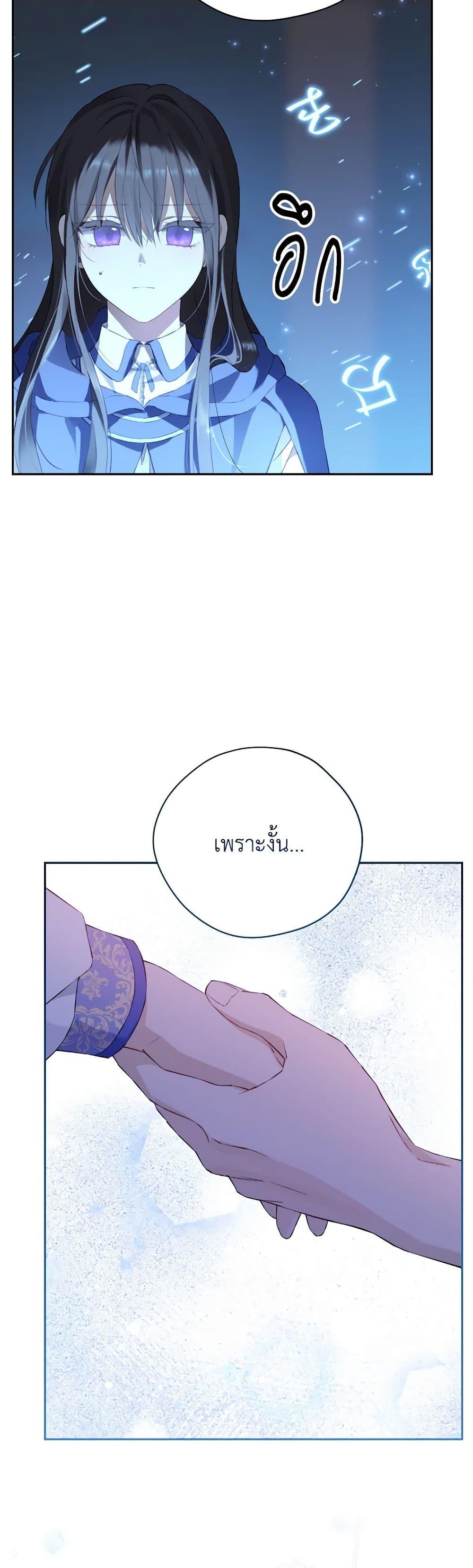 Manga-lc-com อ่านมังงะ อ่านการ์ตูน ออนไลน์ ฟรี Actually, I Was the Real One ตอนที่ 1 2 3 4 5 6 7 8 9 10 11 12 13 14 ฟรี ไม่มีโฆษณา Manga-lc - อ่าน มังงะ อ่าน การ์ตูน ออนไลน์ อ่านมังงะ ฟรี