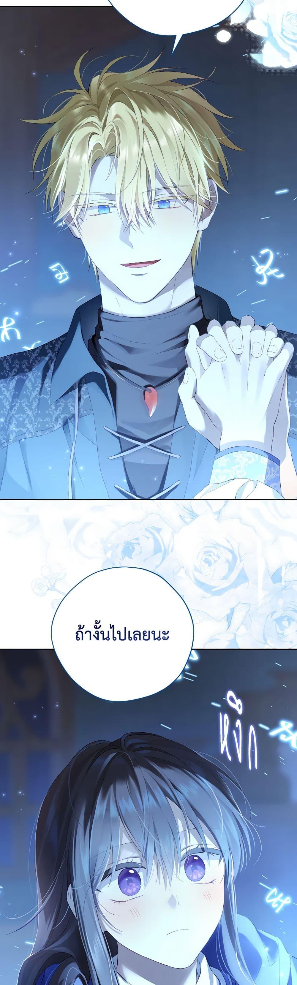 Manga-lc-com อ่านมังงะ อ่านการ์ตูน ออนไลน์ ฟรี Actually, I Was the Real One ตอนที่ 1 2 3 4 5 6 7 8 9 10 11 12 13 14 ฟรี ไม่มีโฆษณา Manga-lc - อ่าน มังงะ อ่าน การ์ตูน ออนไลน์ อ่านมังงะ ฟรี