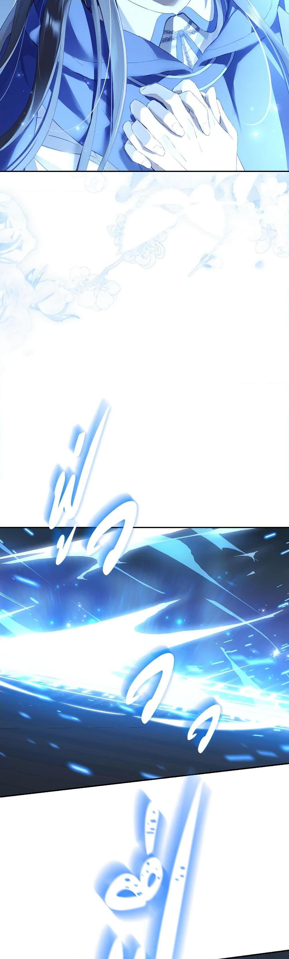 Manga-lc-com อ่านมังงะ อ่านการ์ตูน ออนไลน์ ฟรี Actually, I Was the Real One ตอนที่ 1 2 3 4 5 6 7 8 9 10 11 12 13 14 ฟรี ไม่มีโฆษณา Manga-lc - อ่าน มังงะ อ่าน การ์ตูน ออนไลน์ อ่านมังงะ ฟรี