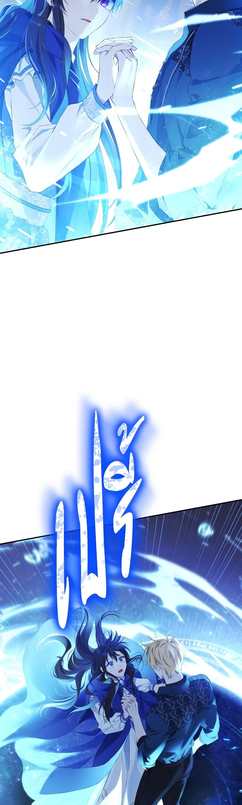 Manga-lc-com อ่านมังงะ อ่านการ์ตูน ออนไลน์ ฟรี Actually, I Was the Real One ตอนที่ 1 2 3 4 5 6 7 8 9 10 11 12 13 14 ฟรี ไม่มีโฆษณา Manga-lc - อ่าน มังงะ อ่าน การ์ตูน ออนไลน์ อ่านมังงะ ฟรี