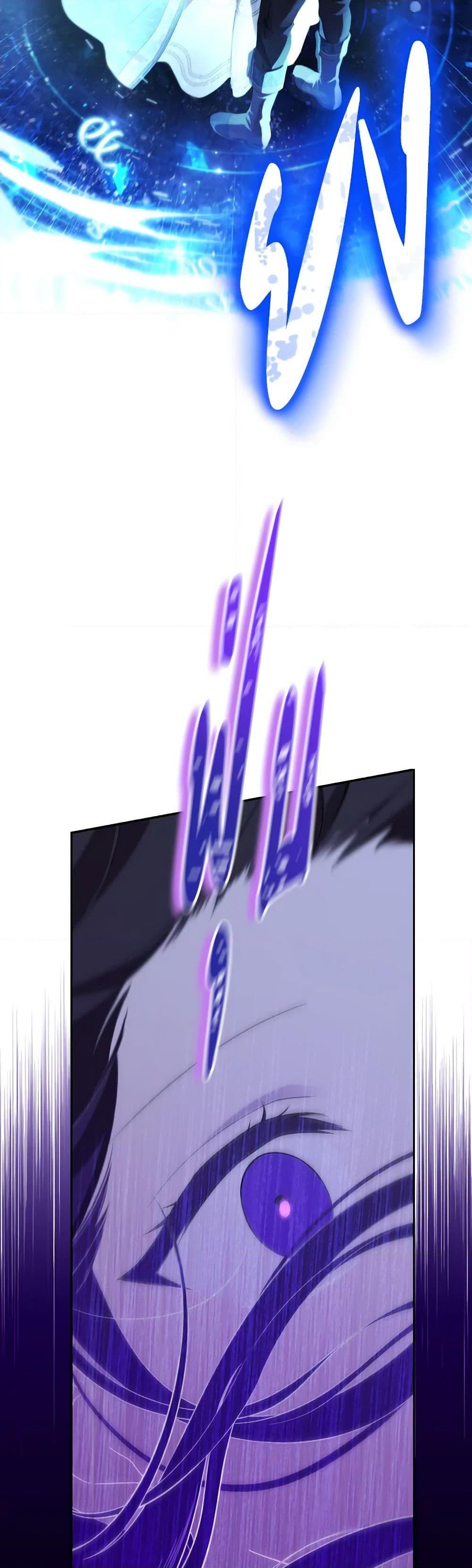 Manga-lc-com อ่านมังงะ อ่านการ์ตูน ออนไลน์ ฟรี Actually, I Was the Real One ตอนที่ 1 2 3 4 5 6 7 8 9 10 11 12 13 14 ฟรี ไม่มีโฆษณา Manga-lc - อ่าน มังงะ อ่าน การ์ตูน ออนไลน์ อ่านมังงะ ฟรี