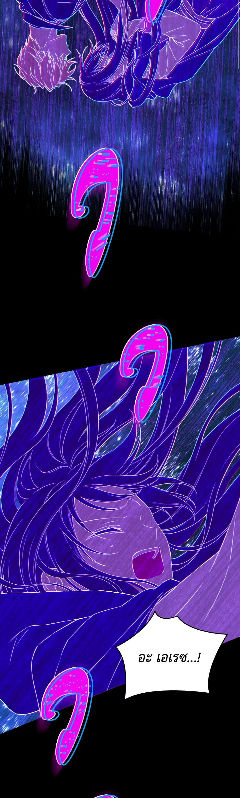 Manga-lc-com อ่านมังงะ อ่านการ์ตูน ออนไลน์ ฟรี Actually, I Was the Real One ตอนที่ 1 2 3 4 5 6 7 8 9 10 11 12 13 14 ฟรี ไม่มีโฆษณา Manga-lc - อ่าน มังงะ อ่าน การ์ตูน ออนไลน์ อ่านมังงะ ฟรี