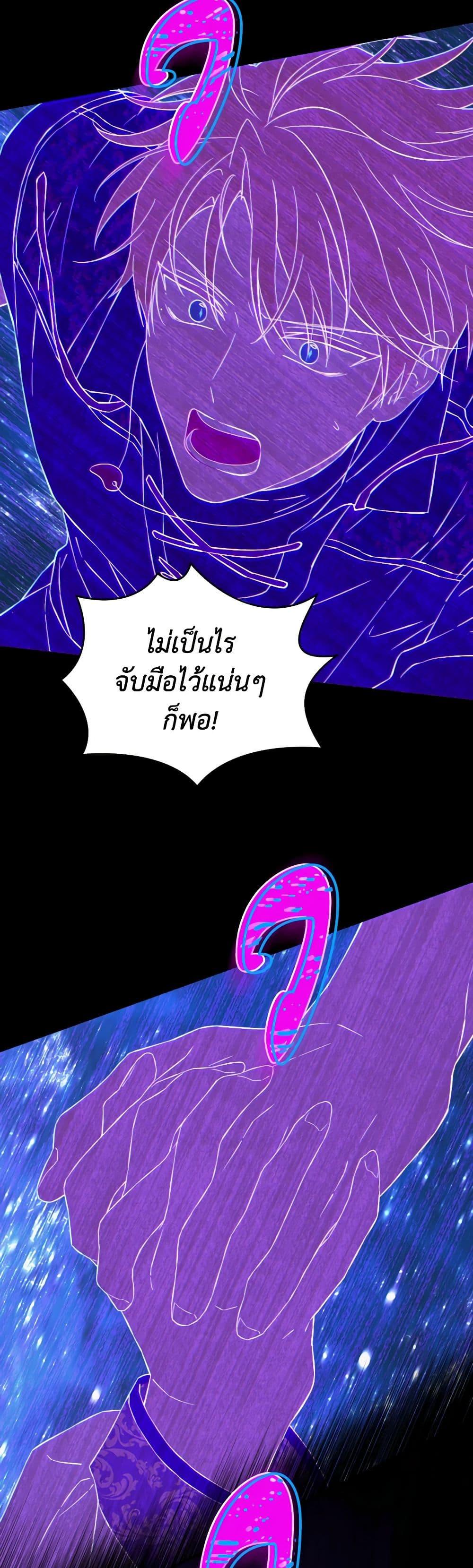 Manga-lc-com อ่านมังงะ อ่านการ์ตูน ออนไลน์ ฟรี Actually, I Was the Real One ตอนที่ 1 2 3 4 5 6 7 8 9 10 11 12 13 14 ฟรี ไม่มีโฆษณา Manga-lc - อ่าน มังงะ อ่าน การ์ตูน ออนไลน์ อ่านมังงะ ฟรี